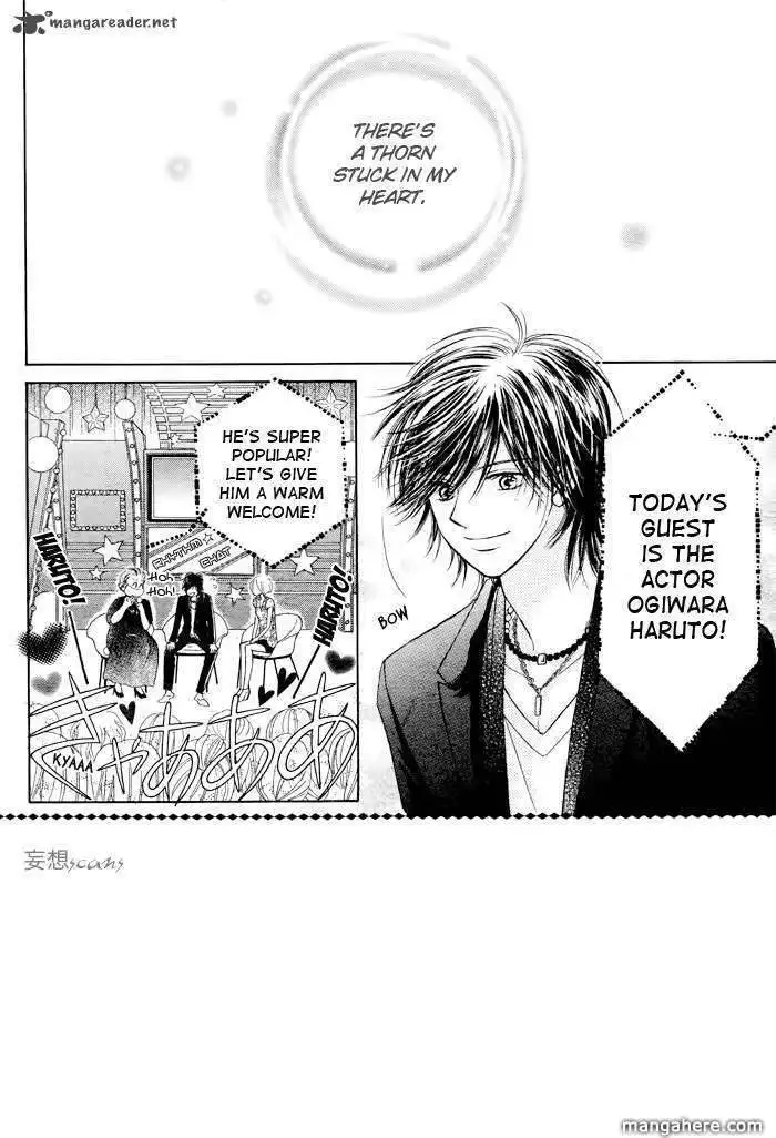 Pure Love Labyrinth Chapter 19 2